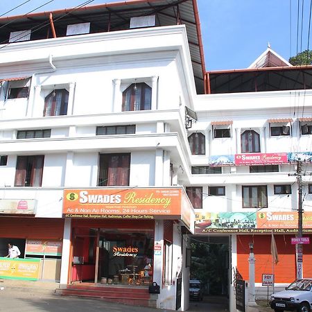 Готель Swades Residency Cheruvalli Екстер'єр фото
