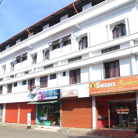 Готель Swades Residency Cheruvalli Екстер'єр фото