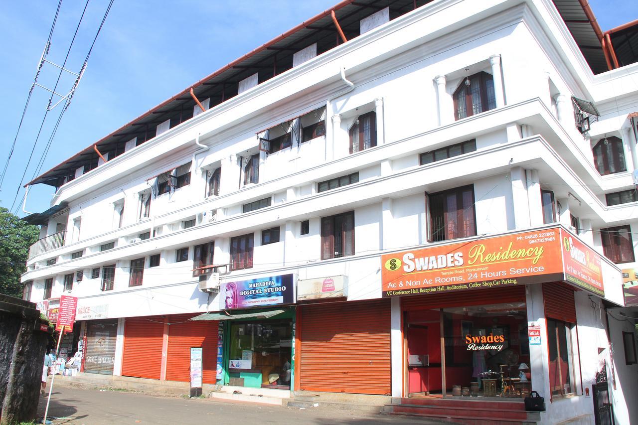 Готель Swades Residency Cheruvalli Екстер'єр фото